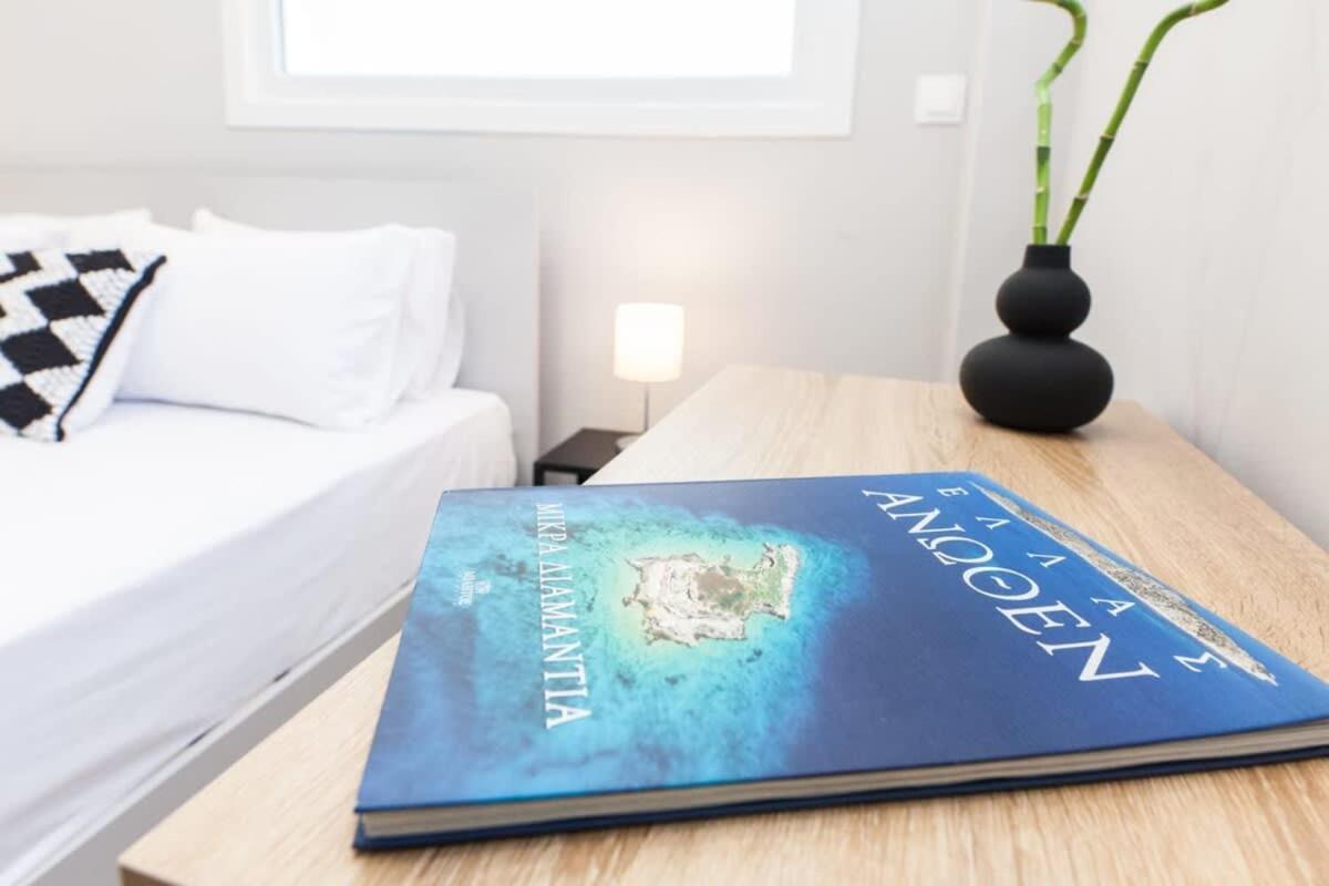 Brand New Flat Near Lycabettus Hill By Luckeys Apartment Athens